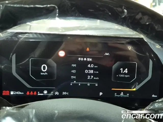 Kia K5 (Optima) 2026 2.0 автомат (гидро), миниатюра 9