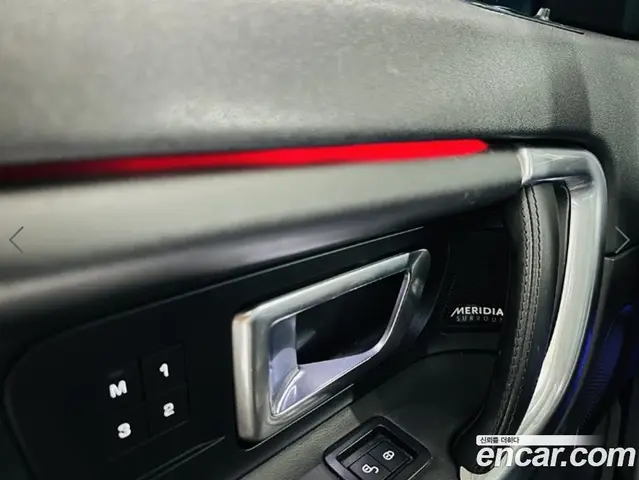 Land Rover Discovery Sport 2016 2.0 автомат (гидро), миниатюра 11