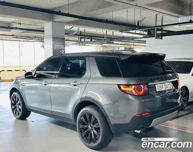 Land Rover Discovery Sport 2016 2.0 автомат (гидро), миниатюра 3