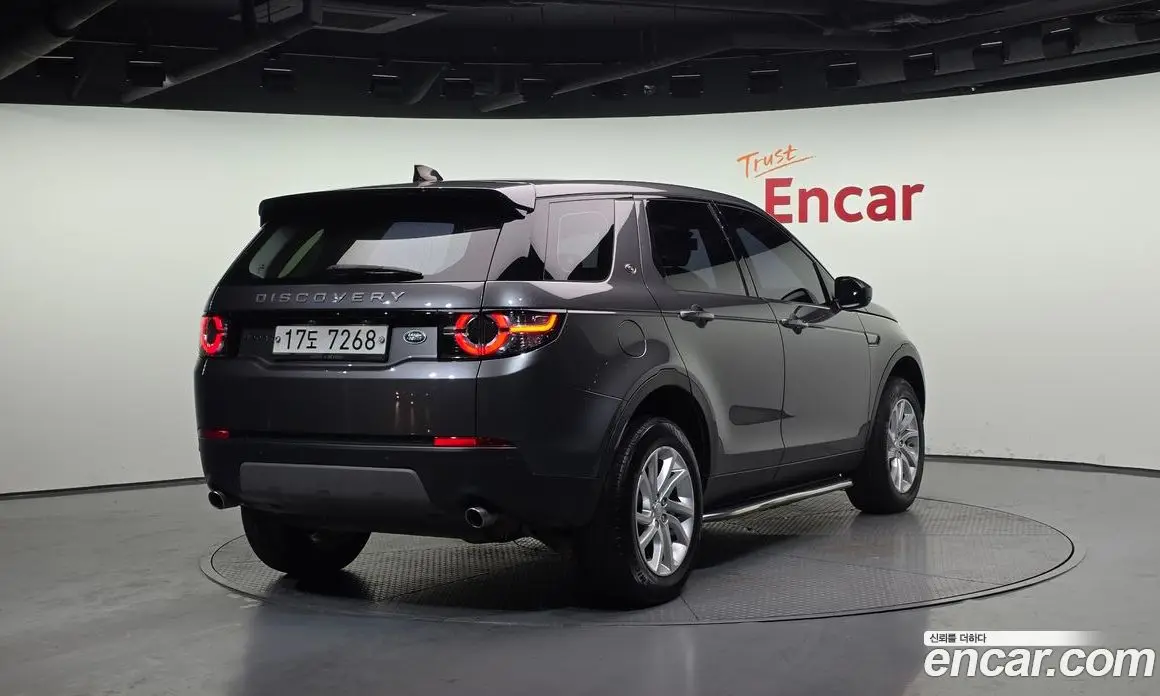 Land Rover Discovery Sport 2017 2.0 автомат (гидро), фото 2 Land Rover Discovery Sport 2017 2.0 автомат (гидро), фото 2