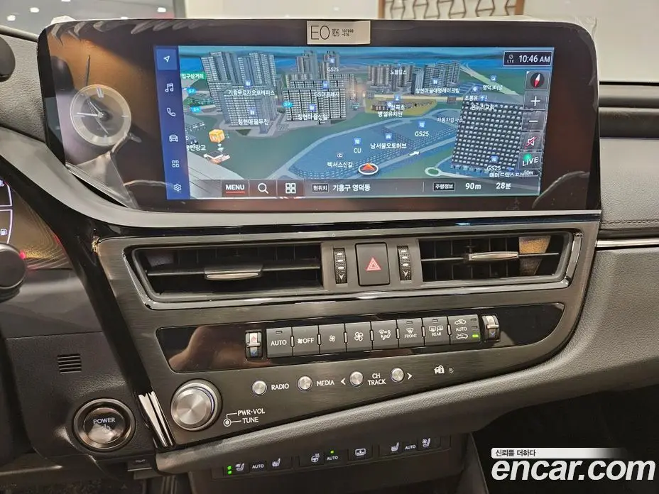Lexus ES 2025 2.5 автомат (вариатор), фото 15