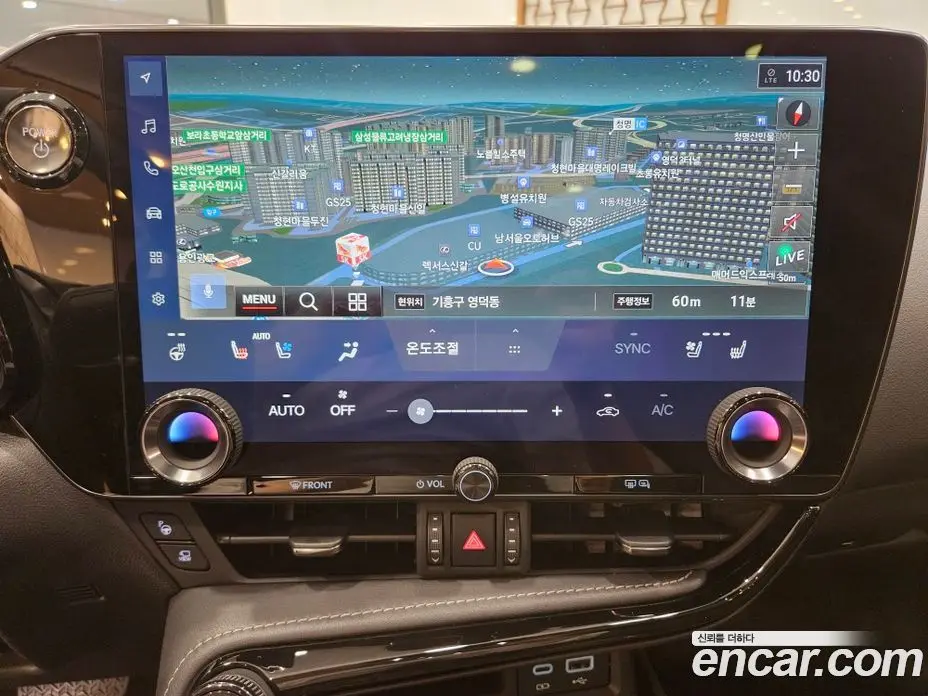 Lexus NX 2025 2.5 автомат (вариатор), фото 9