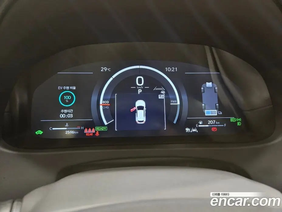 Lexus UX 2025 2.0 автомат (вариатор), фото 9