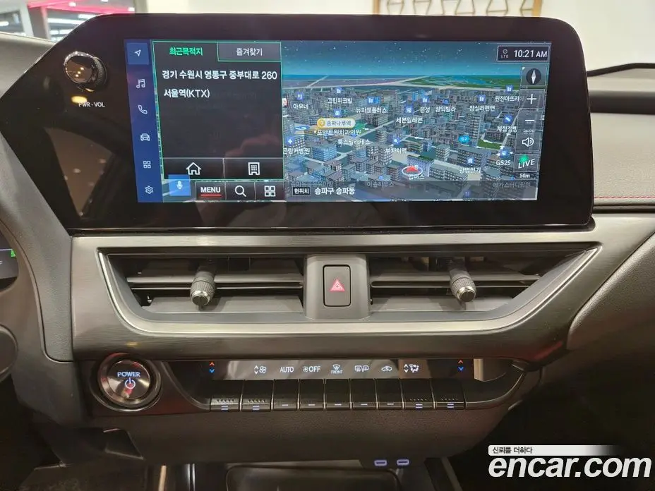 Lexus UX 2025 2.0 автомат (вариатор), фото 10