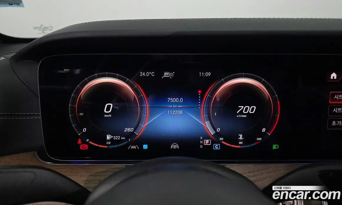 Mercedes-Benz E-Class 2021 2.0 автомат (гидро), фото 11