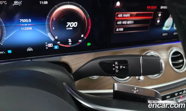 Mercedes-Benz E-Class 2021 2.0 автомат (гидро), миниатюра 12