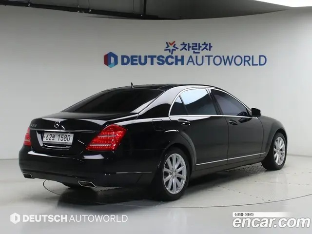 Mercedes-Benz S-Class 2010 5.5 автомат (гидро), миниатюра 2