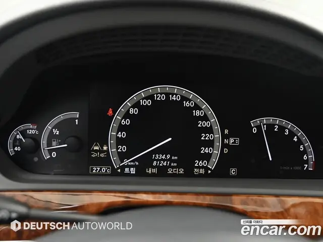 Mercedes-Benz S-Class 2010 5.5 автомат (гидро), миниатюра 8