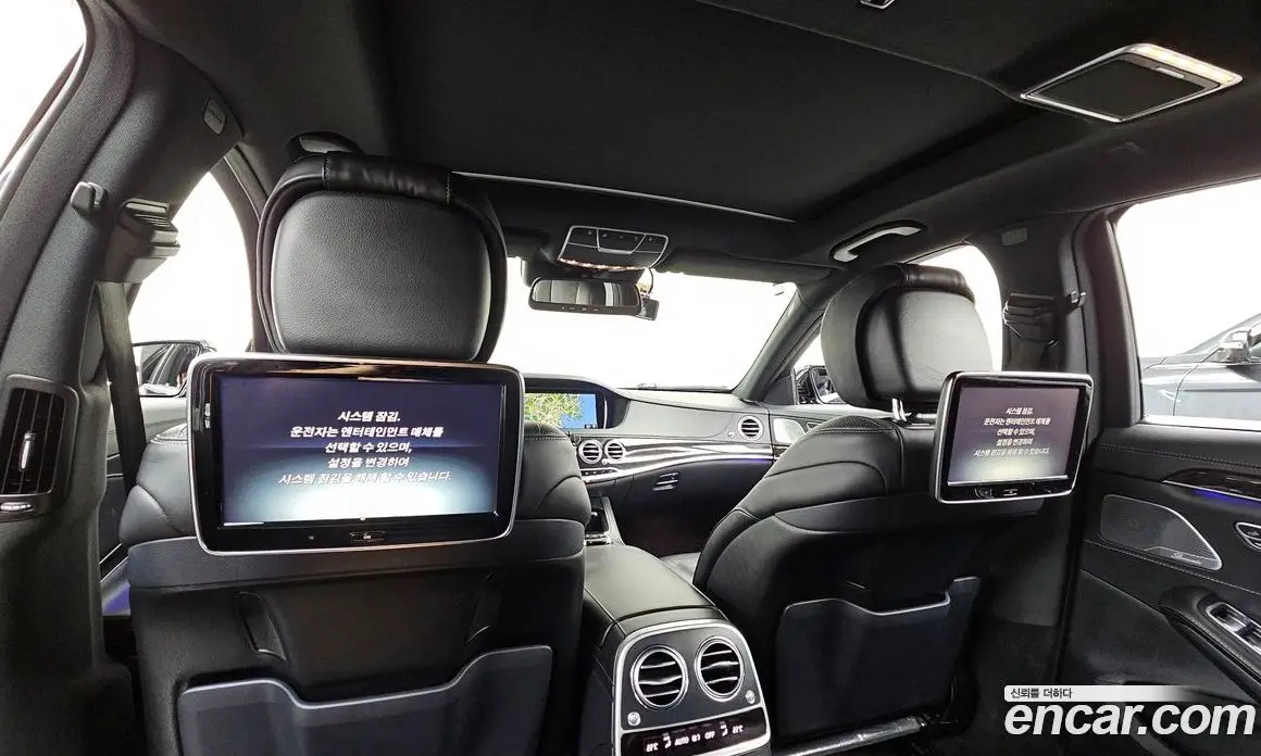 Mercedes-Benz S-Class 2016 4.7 автомат (гидро), фото 19