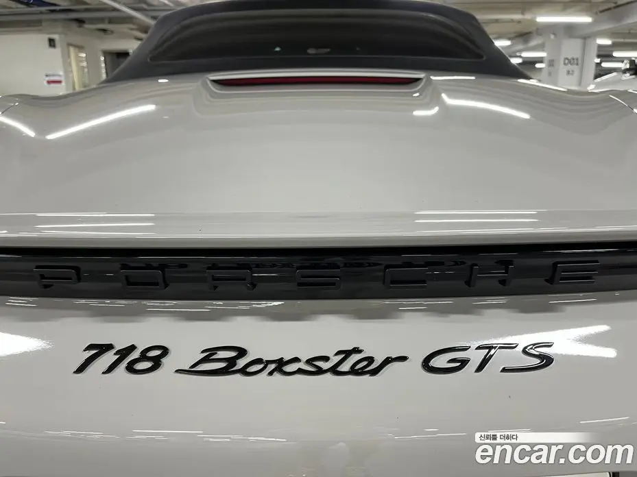 Porsche 718 2024 4.0 автомат (гидро), фото 7