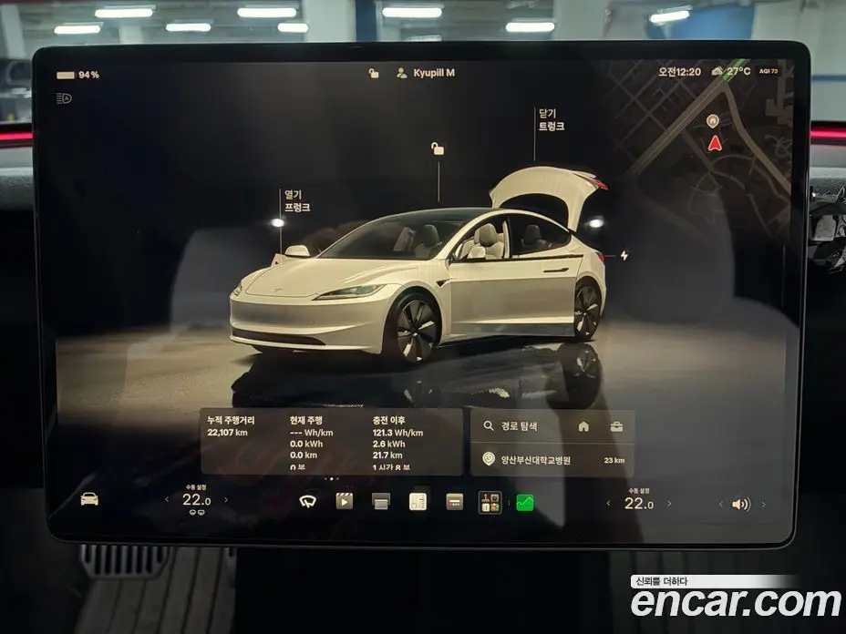 Tesla Model 3 2024 автомат (гидро), фото 9