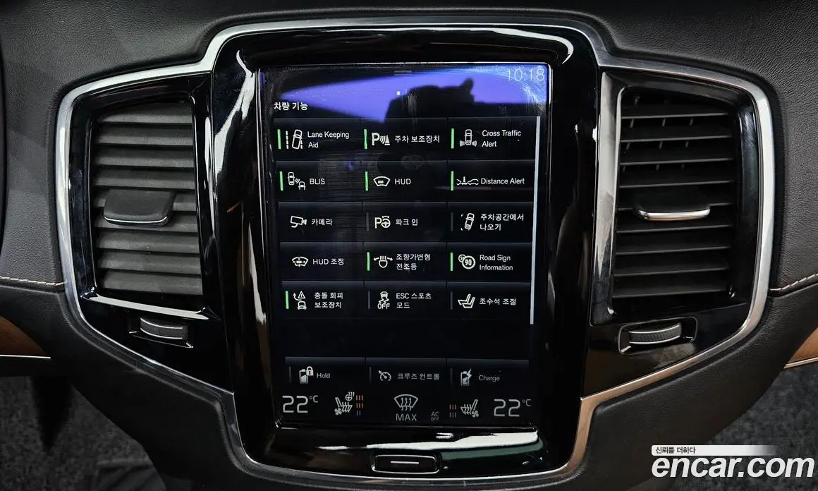 Volvo XC90 2017 2.0 автомат (гидро), фото 16 Volvo XC90 2017 2.0 автомат (гидро), фото 16