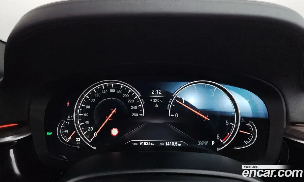BMW 5 серия 2018 2.0 автомат (гидро), фото 8