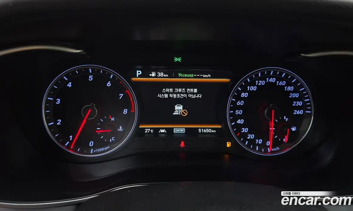 Genesis G70 2018 2.0 автомат (гидро), фото 11