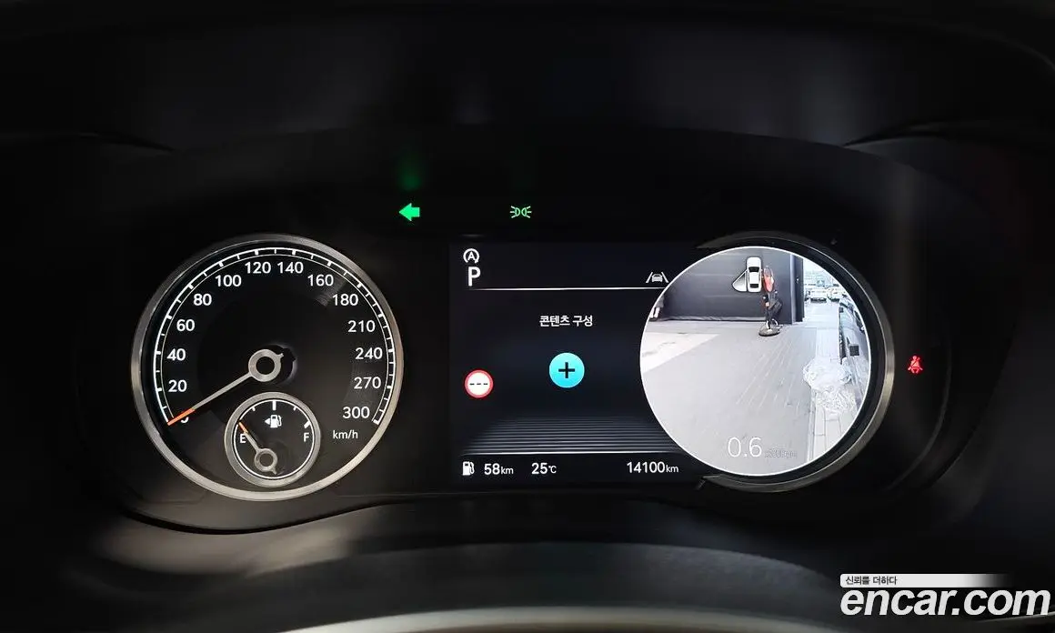 Genesis G70 2024 2.5 автомат (гидро), фото 11