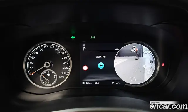 Genesis G70 2024 2.5 автомат (гидро), миниатюра 11