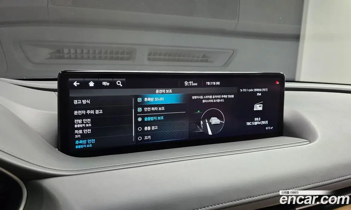 Genesis G80 2021 2.5 автомат (гидро), фото 17
