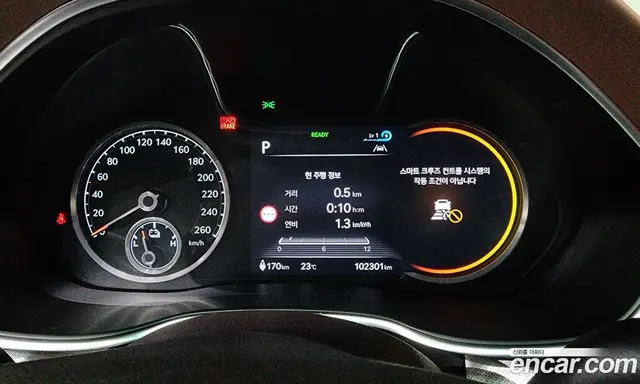 Genesis G80 2022 1.0 автомат (гидро), миниатюра 11