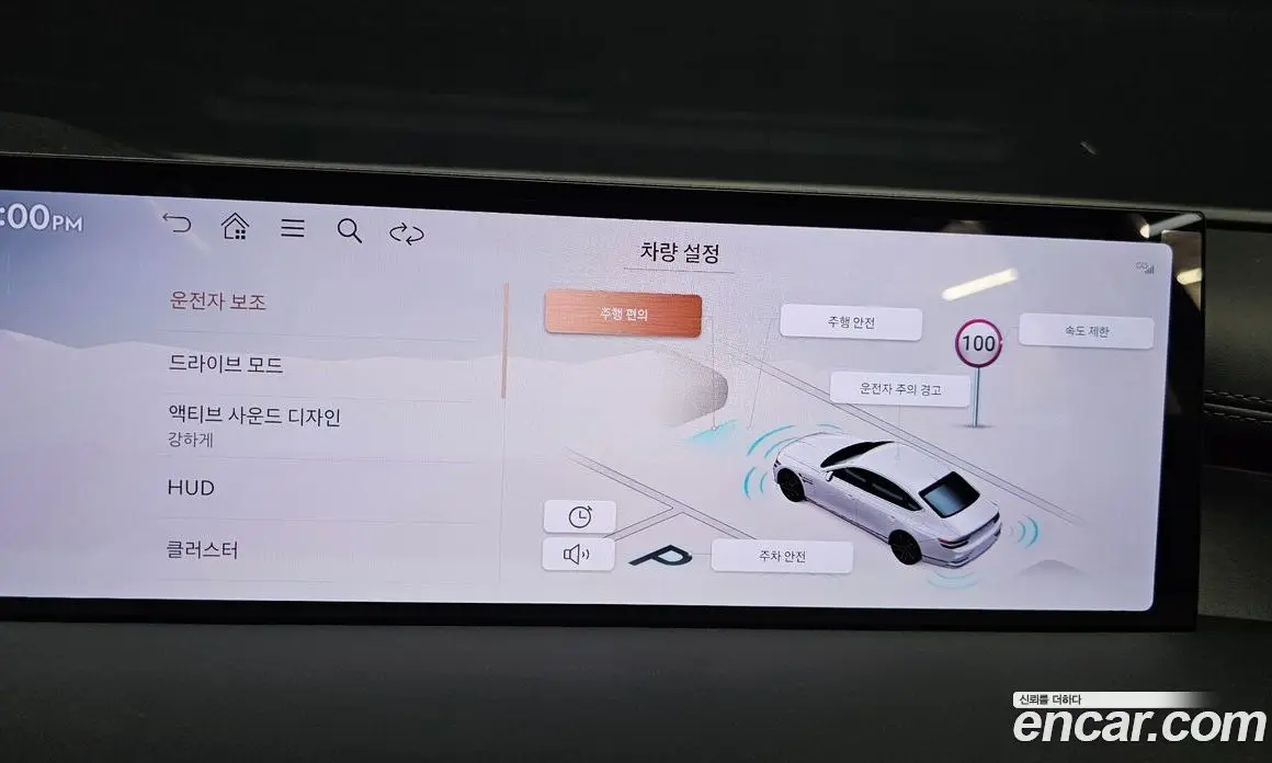 Genesis G80 2024 2.5 автомат (гидро), фото 15