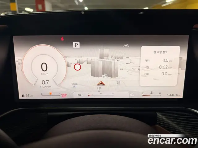 Genesis G90 2022 3.5 автомат (гидро), миниатюра 6