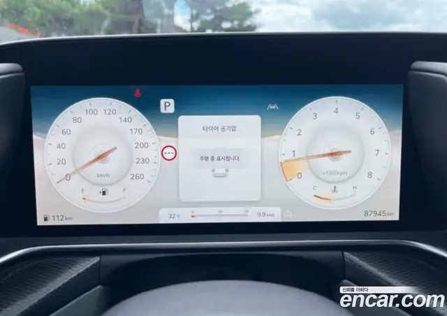 Genesis G90 2023 3.5 автомат (гидро), миниатюра 7