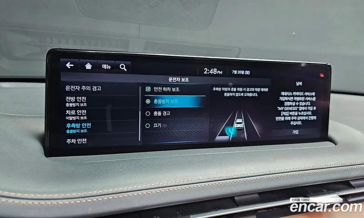 Genesis GV70 2021 2.2 автомат (гидро), фото 22