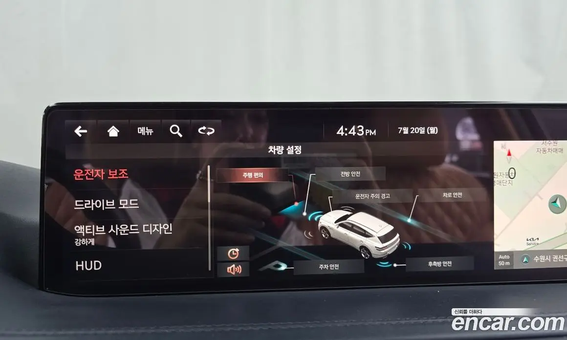 Genesis GV80 2021 2.5 автомат (гидро), фото 21