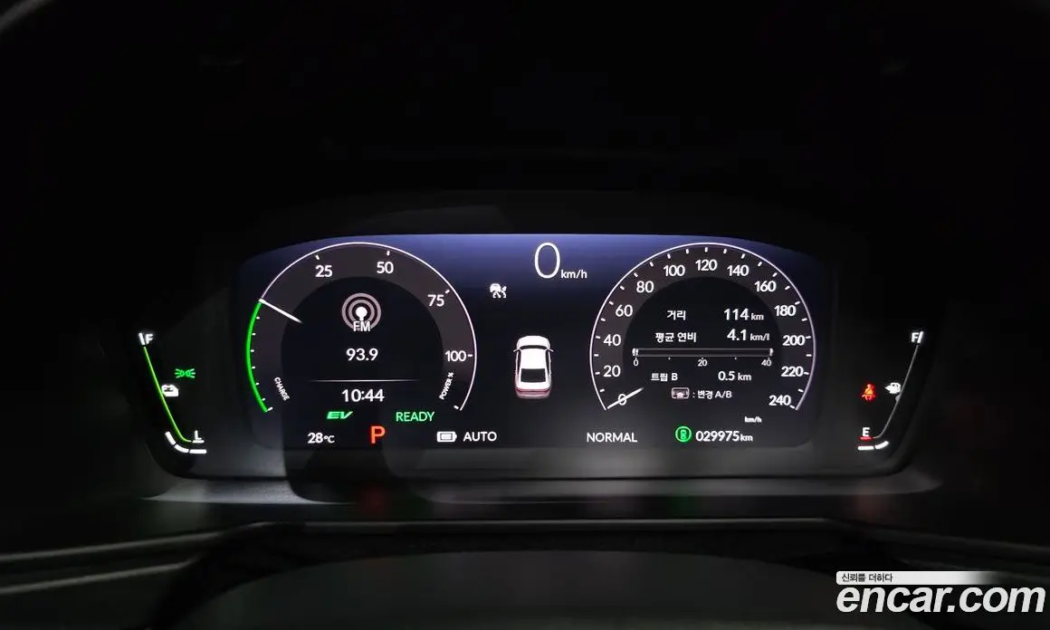Honda Accord 2023 2.0 автомат (гидро), фото 10