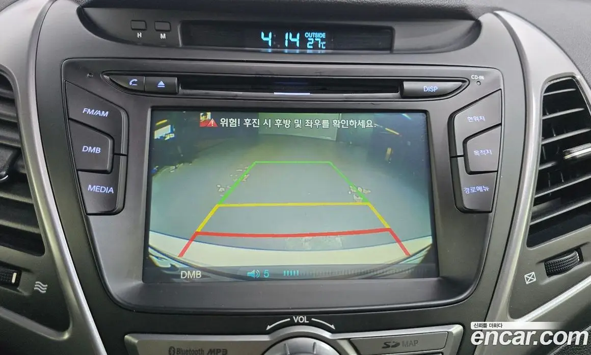 Hyundai Avante 2013 1.6 автомат (гидро), фото 21