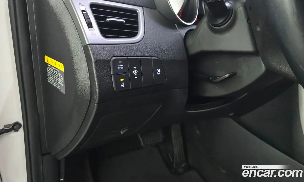 Hyundai Avante 2013 1.6 автомат (гидро), фото 26