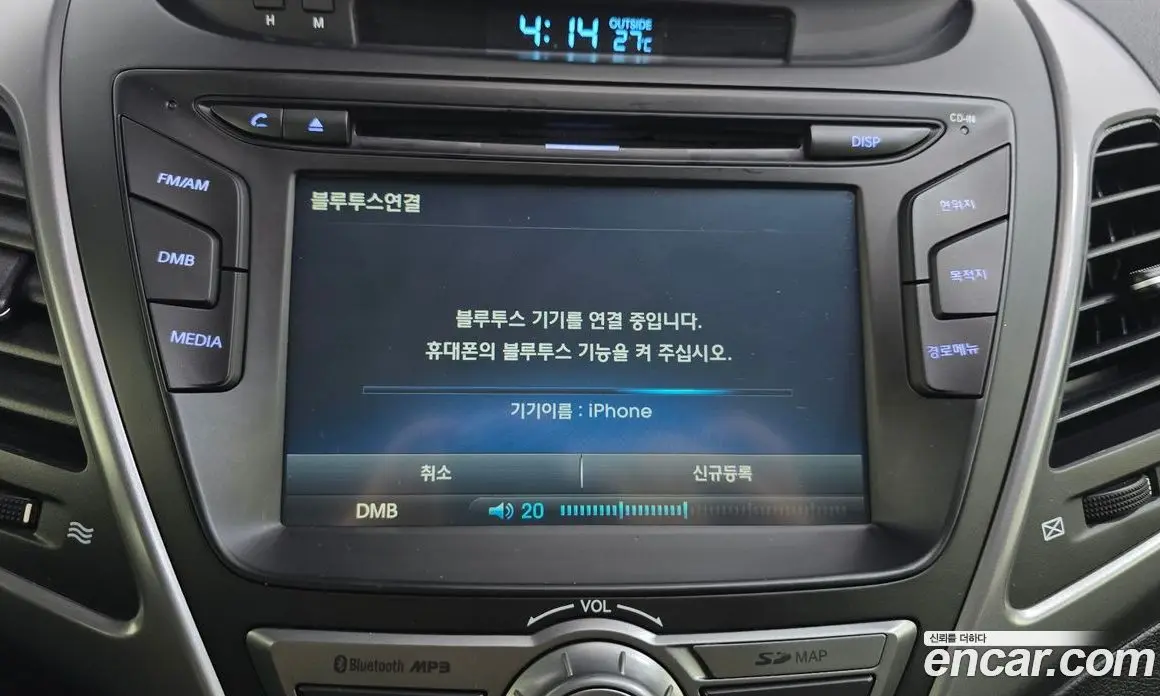 Hyundai Avante 2013 1.6 автомат (гидро), фото 29