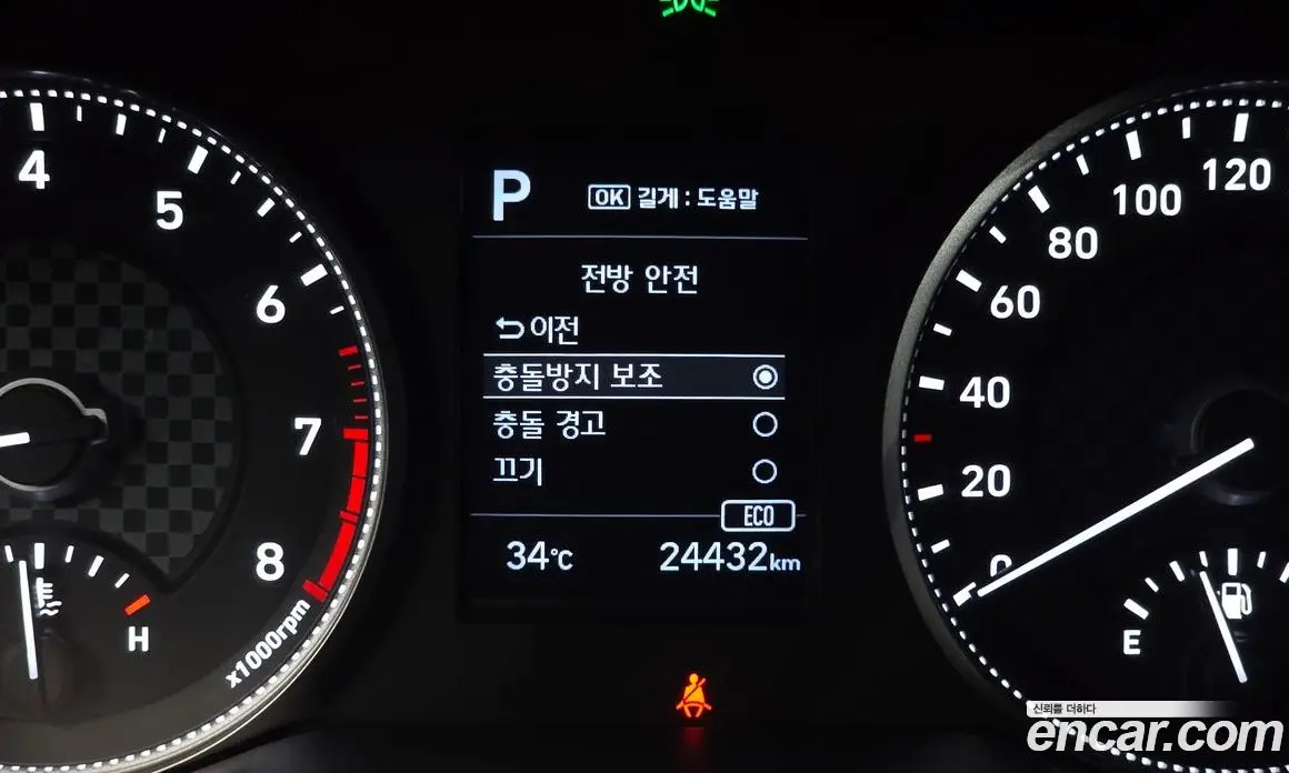 Hyundai Avante 2019 1.6 автомат (гидро), фото 23