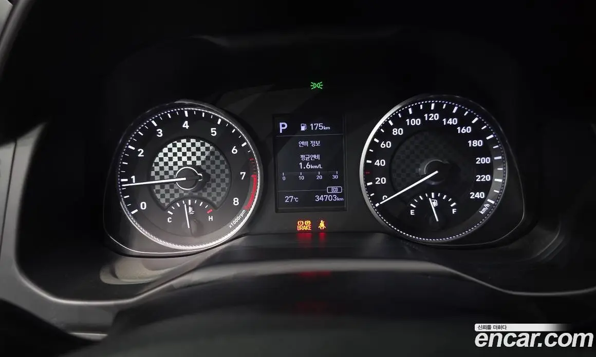 Hyundai Avante 2019 1.6 автомат (гидро), фото 11