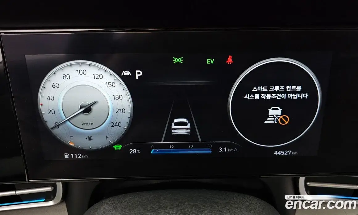 Hyundai Avante 2020 1.6 автомат (гидро), фото 8