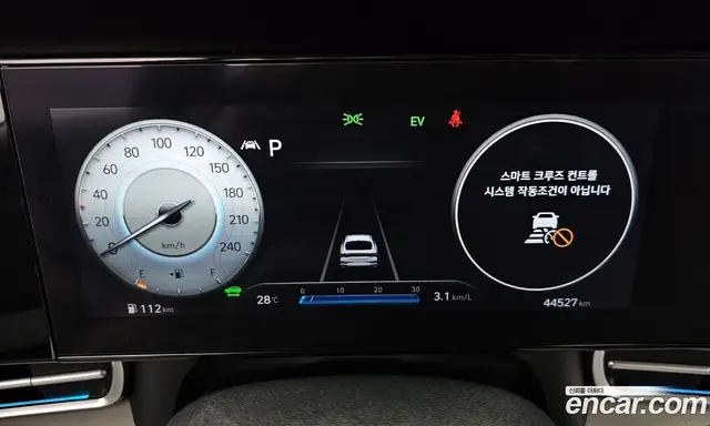 Hyundai Avante 2020 1.6 автомат (гидро), миниатюра 8