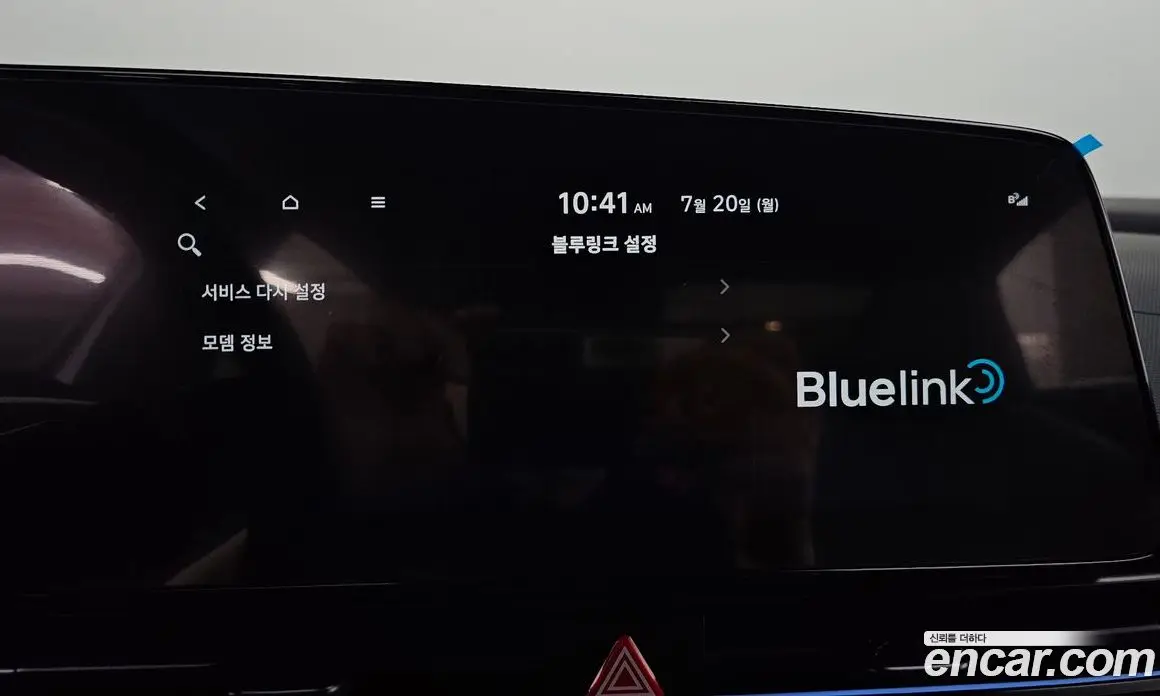 Hyundai Avante 2024 1.6 автомат (гидро), фото 22
