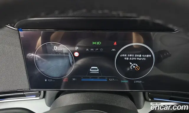 Hyundai Avante 2024 1.6 автомат (гидро), миниатюра 10