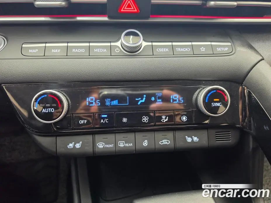 Hyundai Avante 2024 1.6 автомат (гидро), фото 14