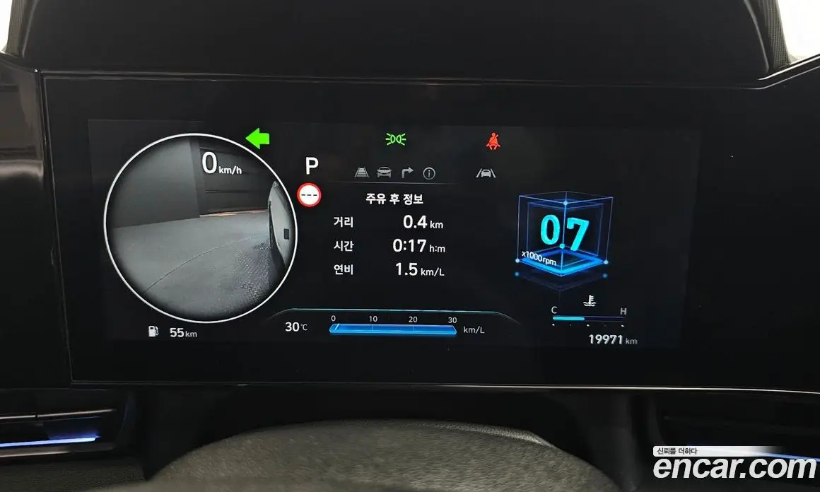 Hyundai Avante 2025 1.6 автомат (гидро), фото 11