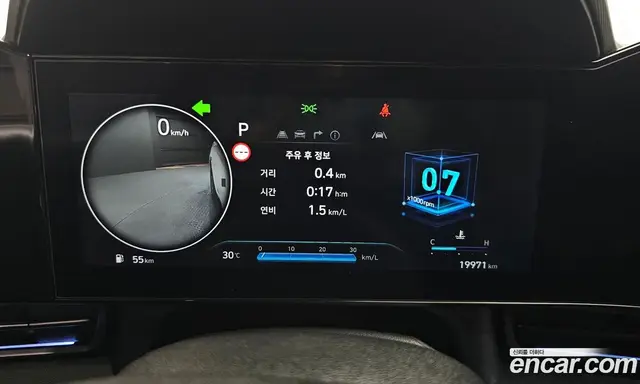 Hyundai Avante 2025 1.6 автомат (гидро), миниатюра 11