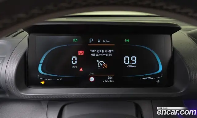 Hyundai Casper 2024 1.0 автомат (гидро), миниатюра 11