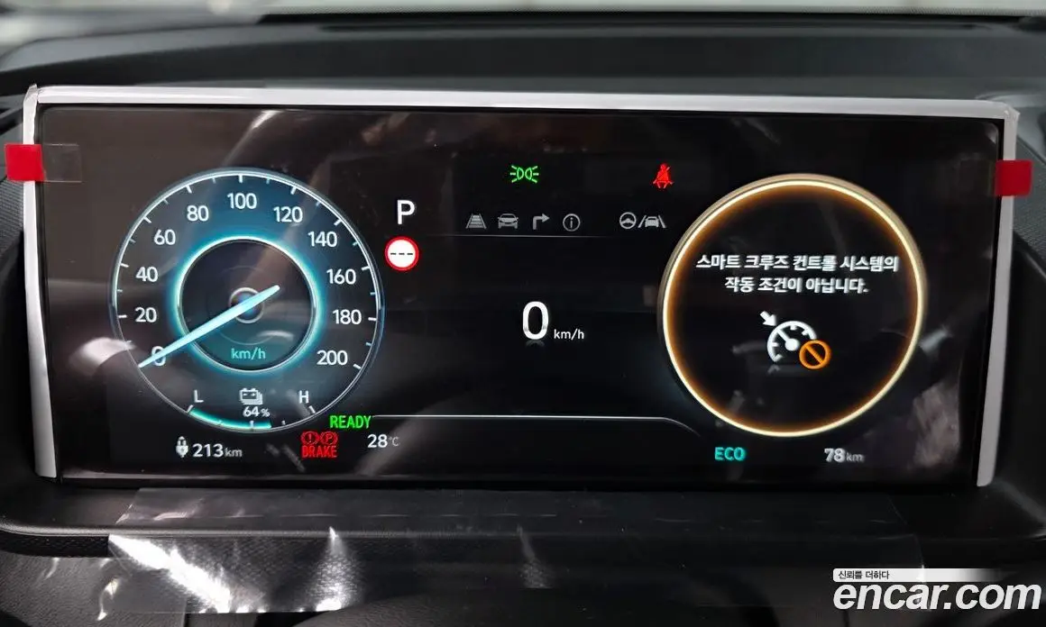 Hyundai Casper 2026 0.2 автомат (гидро), фото 8