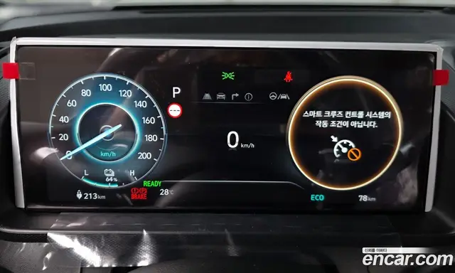 Hyundai Casper 2026 0.2 автомат (гидро), миниатюра 8