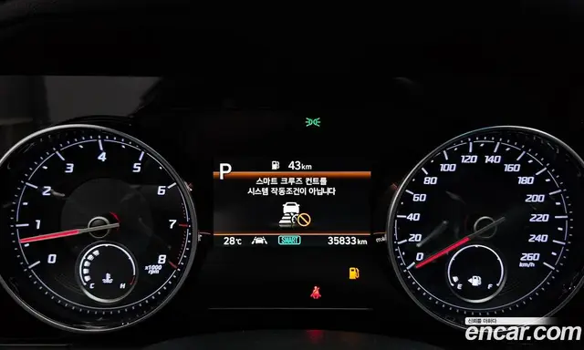 Hyundai Grandeur 2020 2.5 автомат (гидро), миниатюра 10