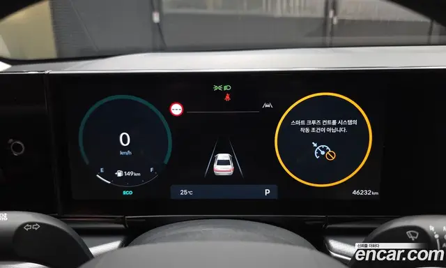 Hyundai Grandeur 2022 2.5 автомат (гидро), миниатюра 11