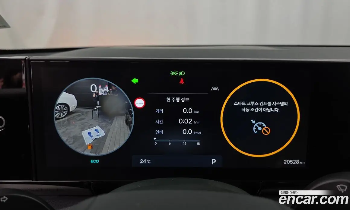 Hyundai Grandeur 2023 2.5 автомат (гидро), фото 11