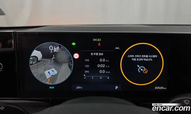 Hyundai Grandeur 2023 2.5 автомат (гидро), миниатюра 11