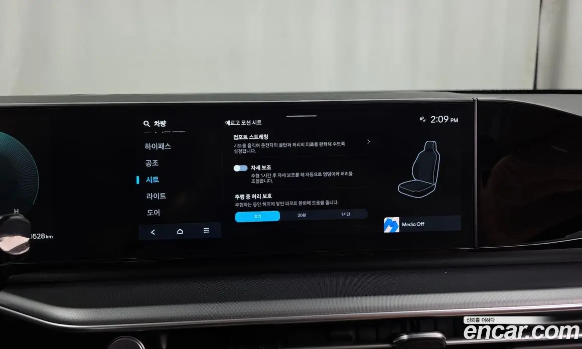 Hyundai Grandeur 2023 2.5 автомат (гидро), фото 22