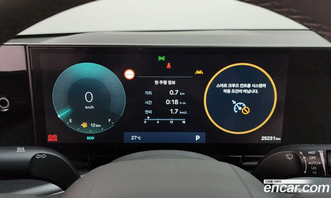 Hyundai Grandeur 2024 2.5 автомат (гидро), фото 11