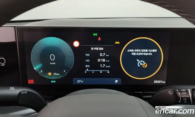 Hyundai Grandeur 2024 2.5 автомат (гидро), миниатюра 11
